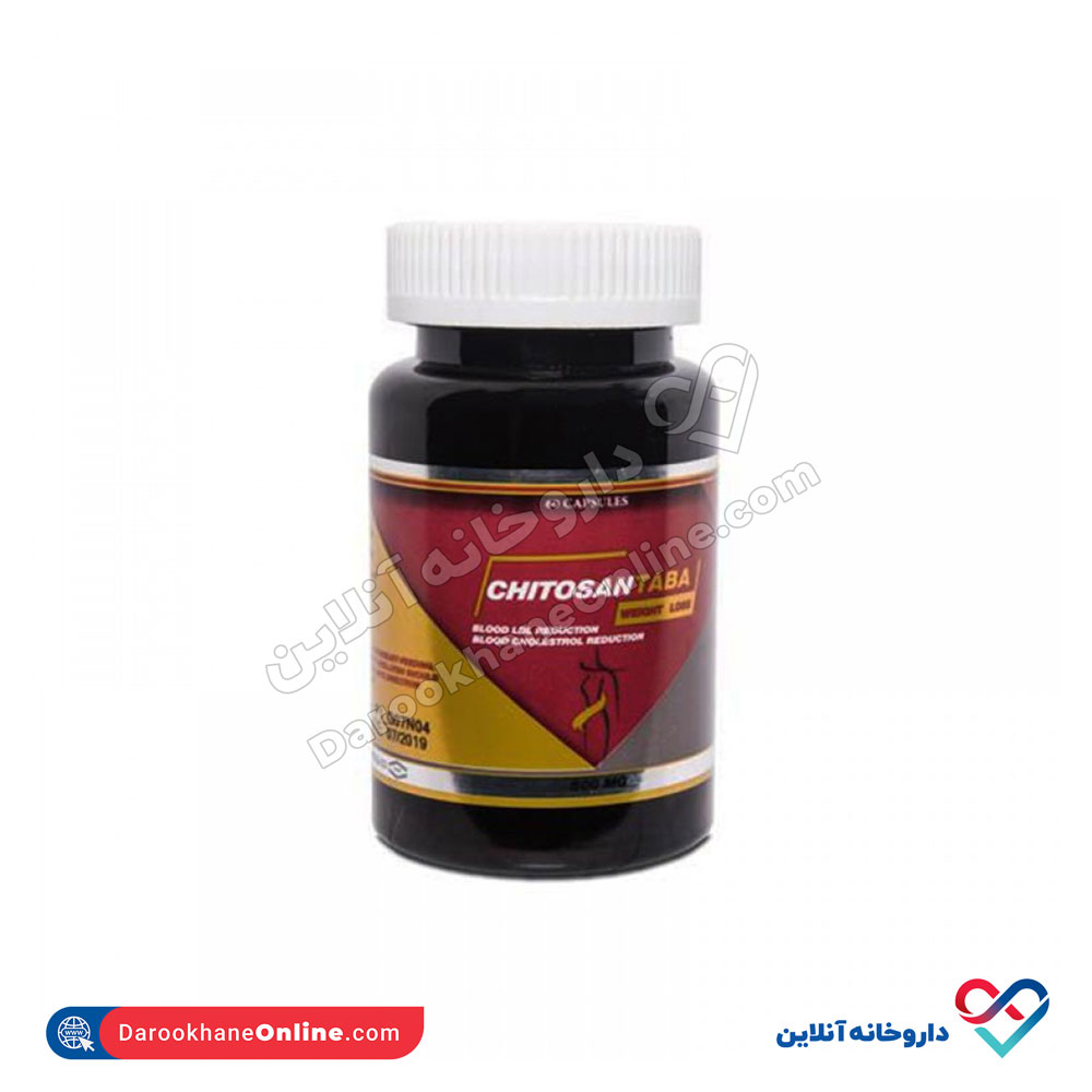 کپسول چیتوسان تابا 60 عددی - Image 1